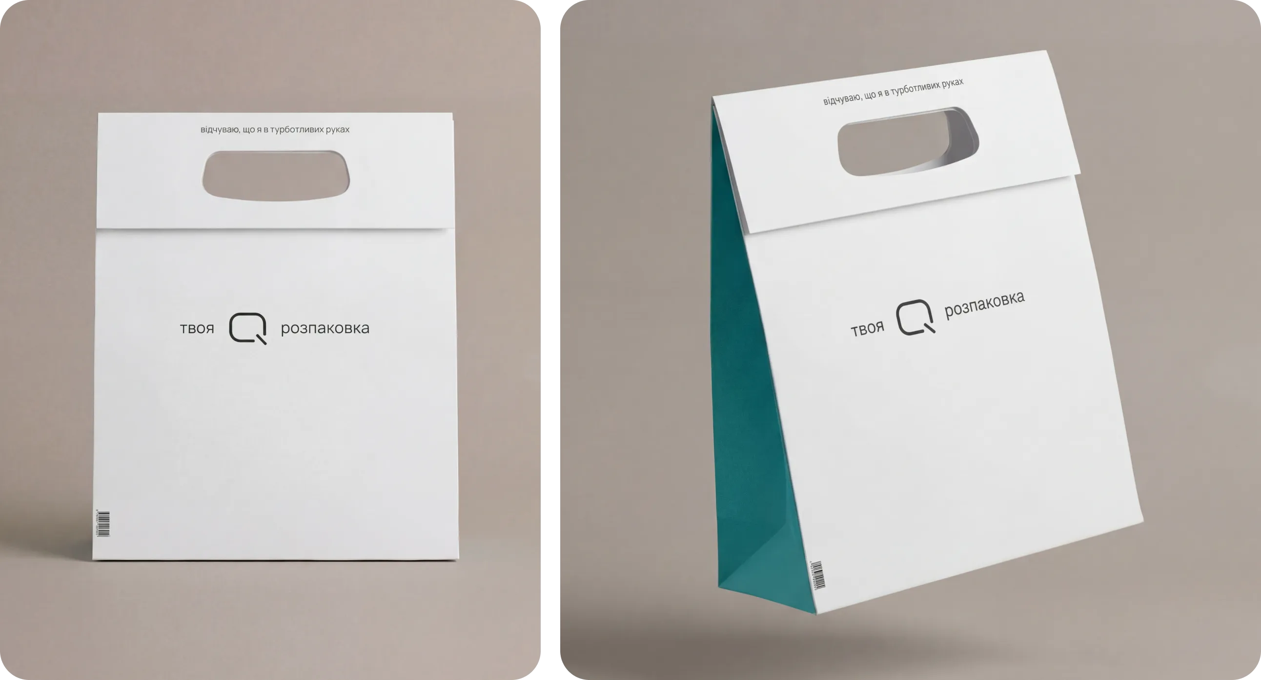 Стіки для IQOS, IQOS ILUMA і, BONDS з капсулою