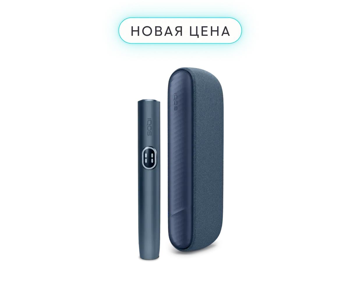 家具・インテリア IQOS IQOS ILUMA i, Графитовый | IQOS.UA