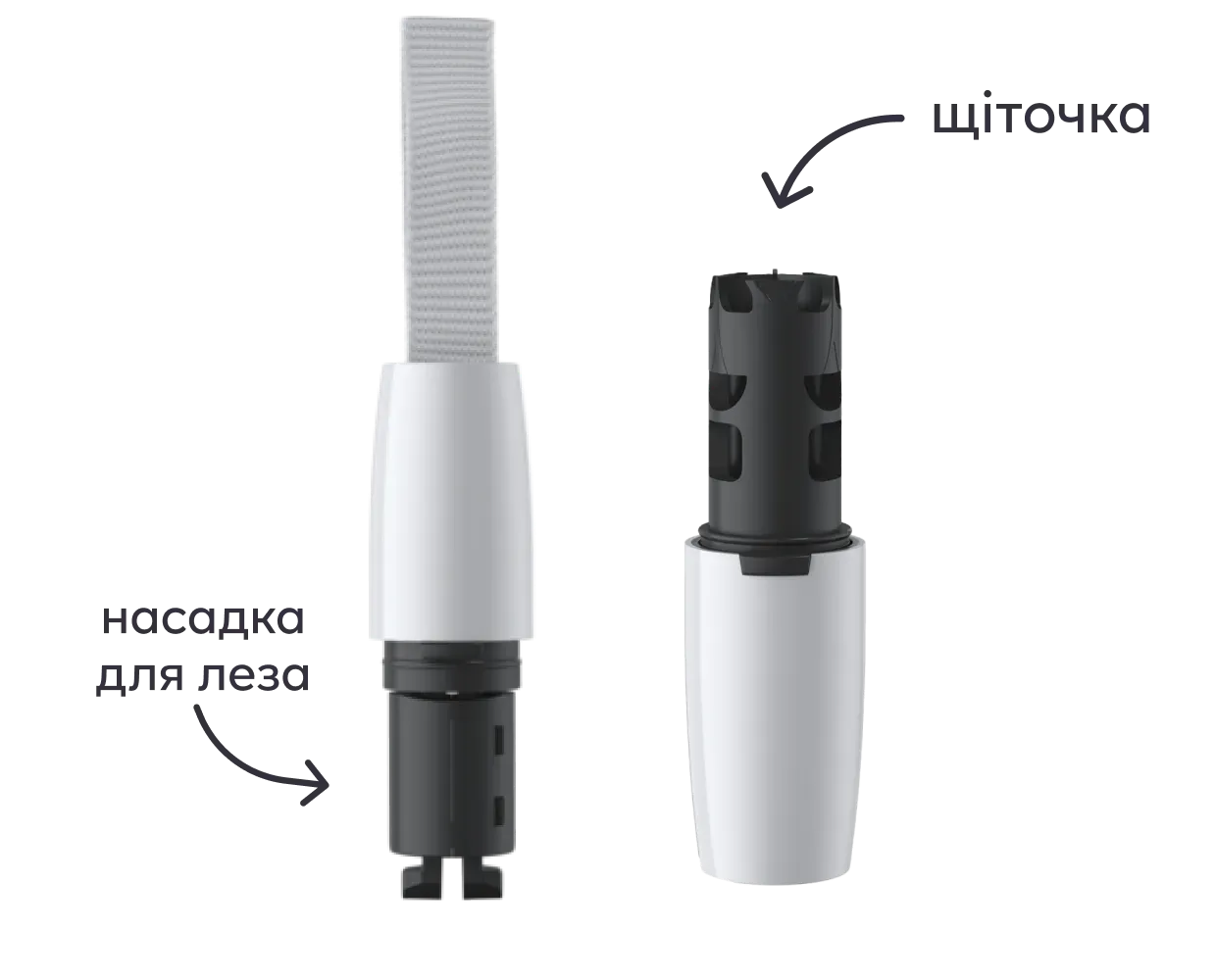 ボディ・フェイスケア iQOS DUO Двосторонній інструмент для чистки IQOS | IQOS.UA